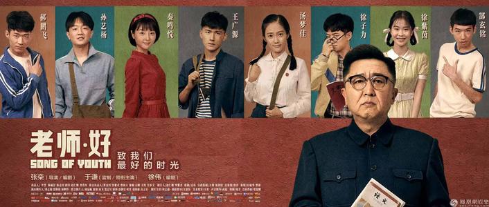 亚琛应用技术大学diploma